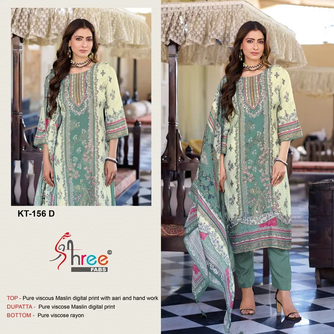 Kt 156 By Shree Fabs Viscose Printed Designer Salwar Suits Wholesale In India